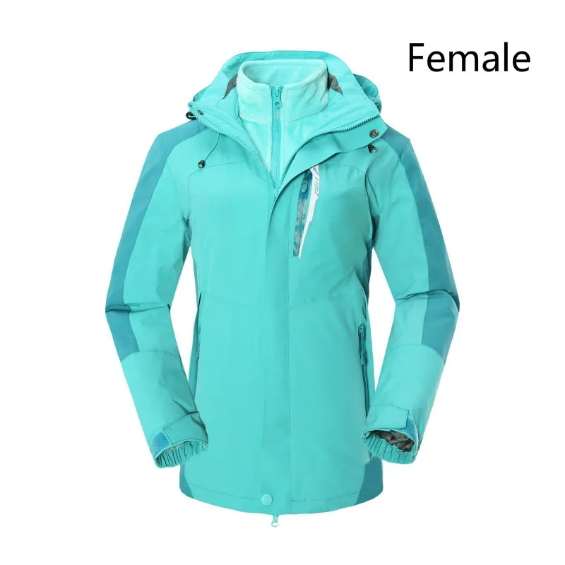 Два предмета зимнего костюма штурмовика для мужчин и женщин непромокаемые