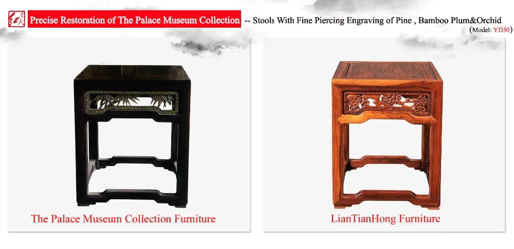 Бирма стул из розового дерева с тонкой гравировкой сосны бамбука сливы и орхидеи