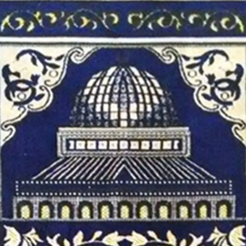 65x110 см Рамадан Исламская мусульманская молитва коврик мат Этническая дворец