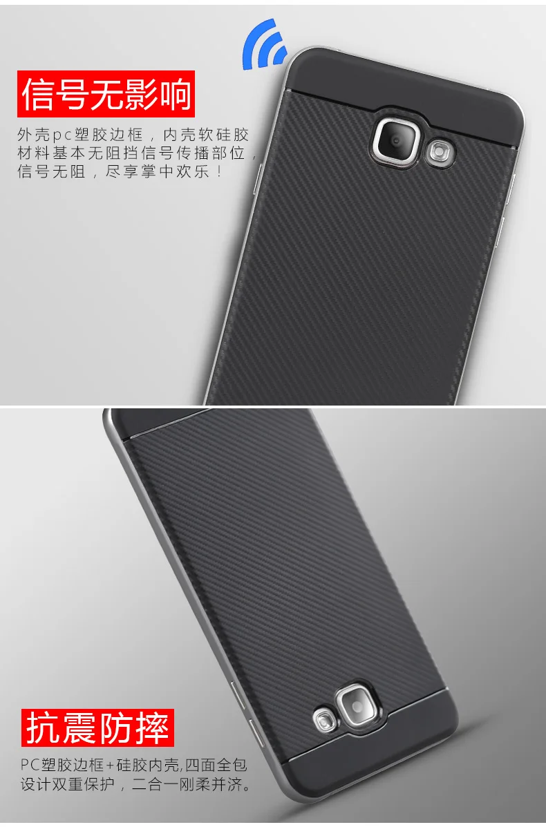 Premium 2 in 1 Case for Samsung Galaxy A7 2016 A710f Original ipaky Luxury PC Frame Silicone Cover For |