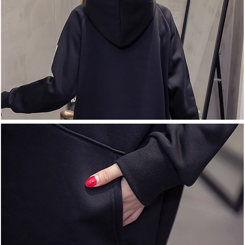 Женская Повседневная Свободная Толстовка большого размера с буквенным принтом