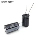 10 шт., высококачественный электролитический конденсатор 50 в мкФ 16*25 мм 2200 мкФ 50 в