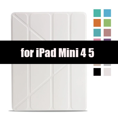 ТПУ Мягкий смарт-чехол для Ipad mini 4 5, Aiyopeen флип-подставка из искусственной кожи авто Пробуждение/спящий чехол для Ipad mini 1 2 3 Чехол - Цвет: White-2