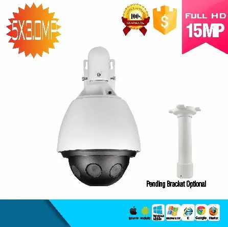 360 градусов мульти-изображение 15MP (5x3 0 MP) HD 4X Объектив IP IR Высокоскоростная