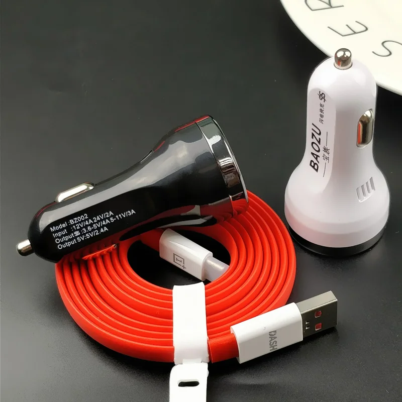 Автомобильное зарядное устройство Oneplus 5 t В/4A два usb-порта быстрое автомобильное