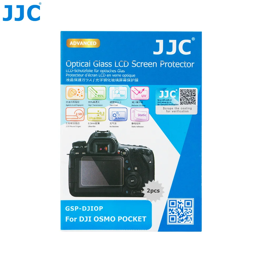 Защитное стекло JJC для ЖК-экрана закаленное 9H с высоким коэффициентом