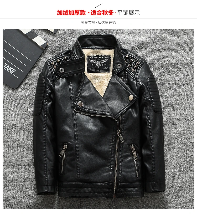Осень и корейский мальчик бархатной подкладке заклепки кожаная куртка мотоцикла