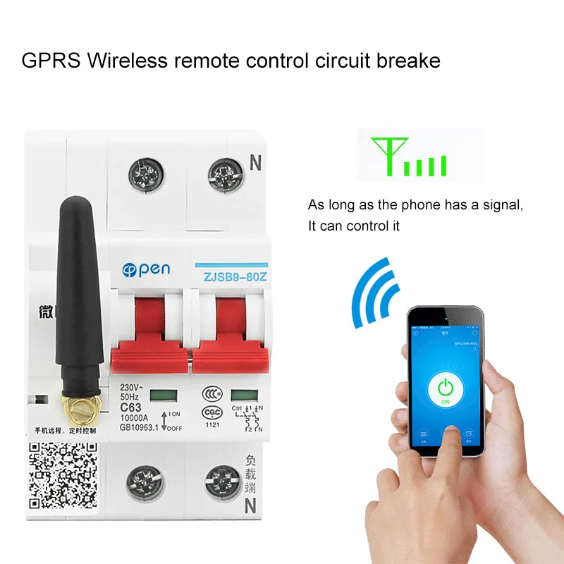 Умный выключатель с дистанционным управлением GPRS, автоматический выключатель с функцией задержки, 2019