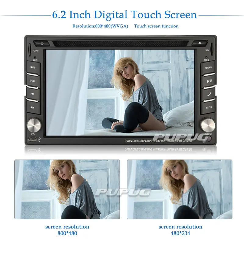 Sub 2 din головное устройство Универсальный RDS Электроника радио приемник логотип