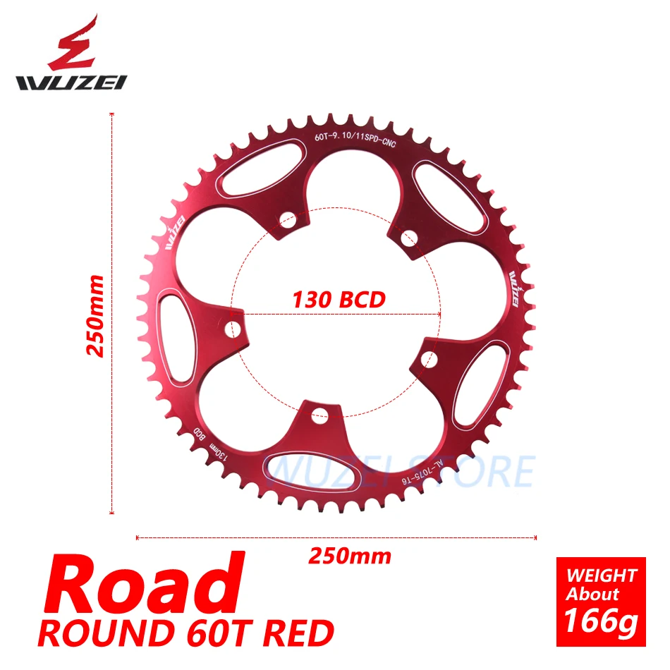 Круглые дорожные фонарики wuзел 130 BCD 50/52/54/56/58/60T звездообразные колеса из сплава
