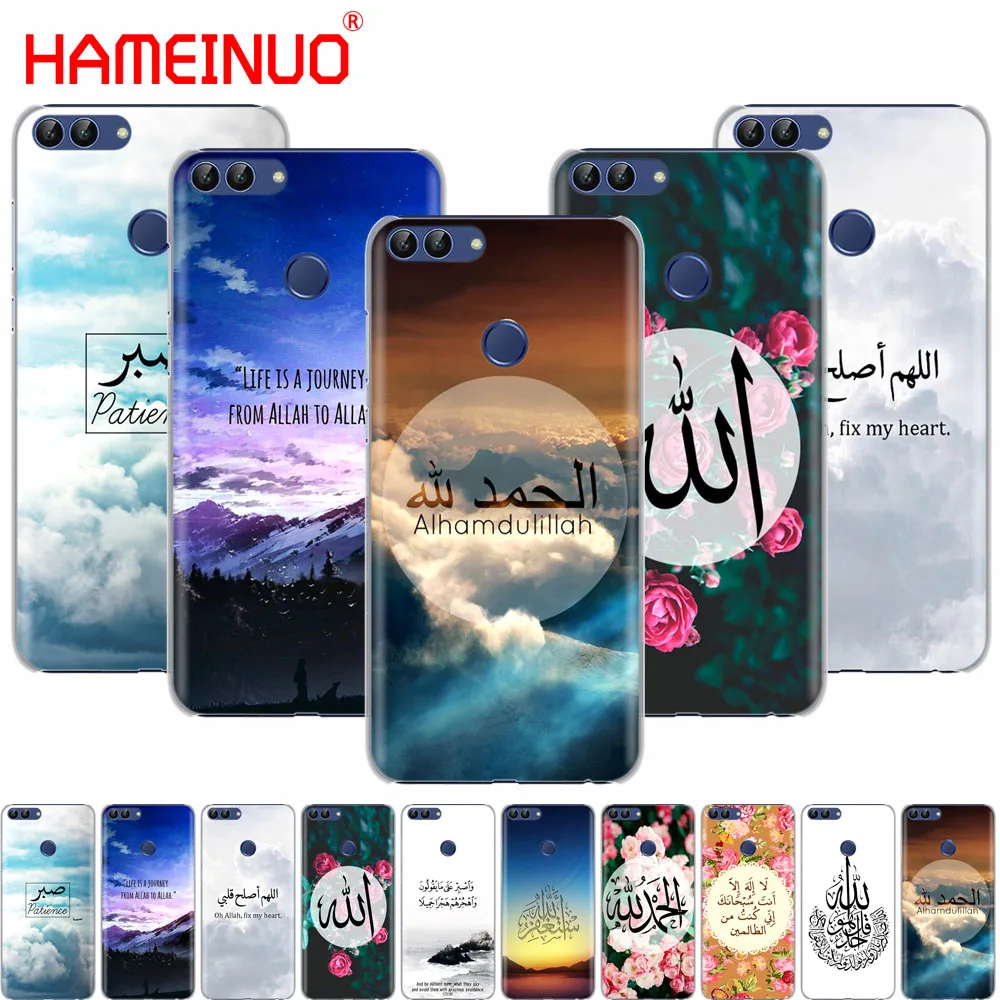 HAMEINUO Sceneary мусульманский арабский Коран исламский телефонный чехол для huawei Honor Y5 7C