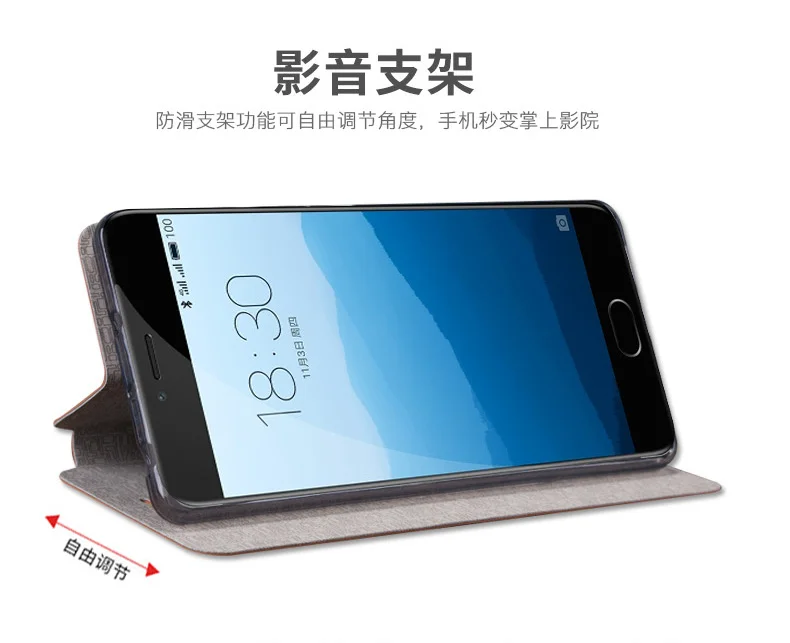 Mofi для MEIZU Pro 6 Plus чехол из искусственной кожи чехол для телефона s для MEIZU Pro6 Plus Чехол кошелек Стильный чехол для телефона