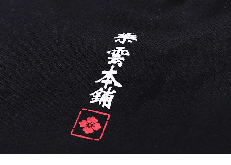 Японская уличная одежда, футболка с вышивкой рыбы, Мужская Harajuku футболка с принтом денег, футболка в стиле хип-хоп, топы, футболки из хлопка с коротким рукавом
