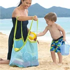 Портативные Детские пляжные игрушки сумки для быстрого хранения Bolsa Feminina женские дорожные сумки для покупок большой емкости