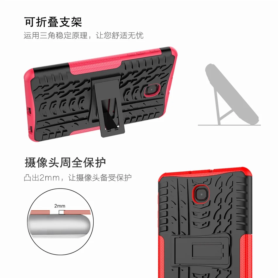 Hybrid Armor Tablet Case for Samsung Galaxy Tab A 8.0 2018 SM-T387V Kickstand Hard Back Cover with Flexible TPU Plastic Silicone |
