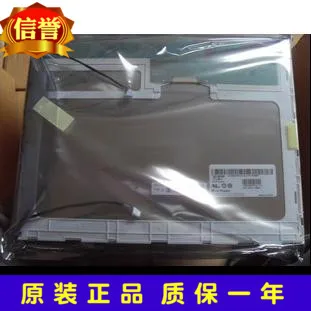 

Оригинальный Новый 15 дюймов LM150X08-TLB1 LB150X02-TL01