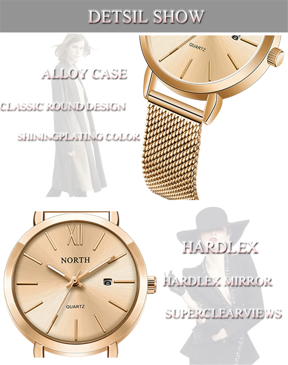 Reloj Mujer NORTH женские часы люксовый бренд кварцевые часы Женская мода платье Простые водонепроницаемые женские часы спортивные часы