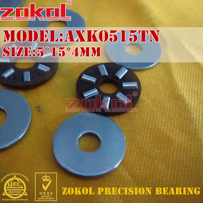 AXK0515TN ZOKOL AXK0414 AXK0515 AXK0619 TN 2AS подшипник AXK0619+ 2AS игольчатый подшипник 4*14*4 мм 5*15*4 мм 6*19*4 мм - Цвет: AXK0515TN