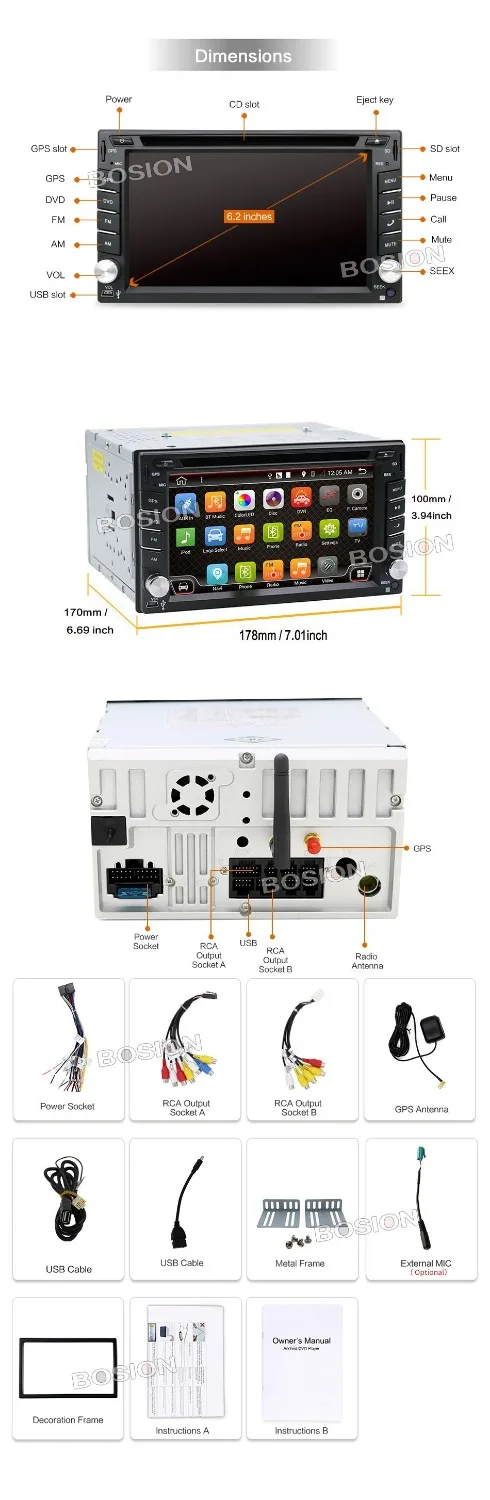 Автомобильный мультимедийный 2 din Радио android автомобильный dvd palyer gps навигационный