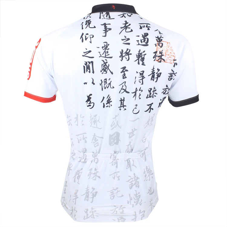 Мужская велосипедная Джерси индивидуальная одежда Китайская каллиграфия