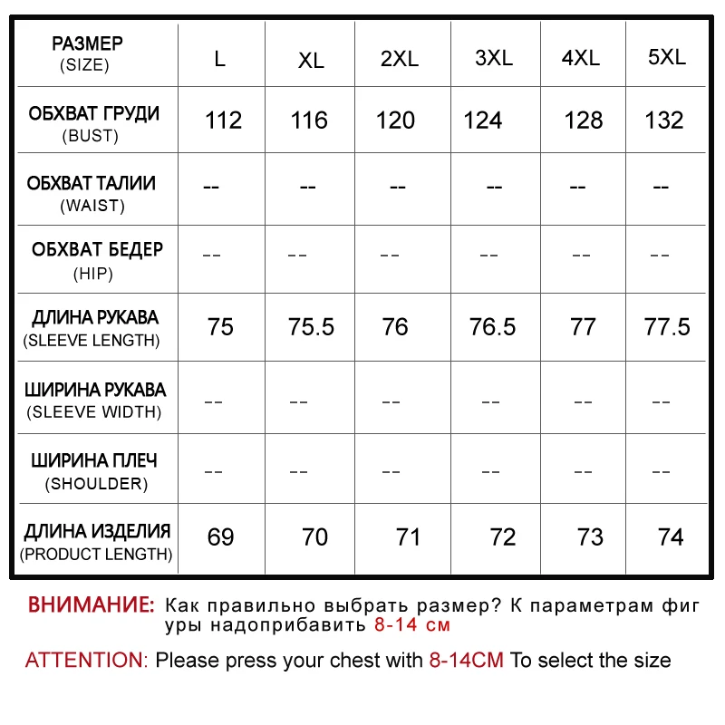 Astrid новая женская вязаная куртка пальто большие размеры женские зимние модная