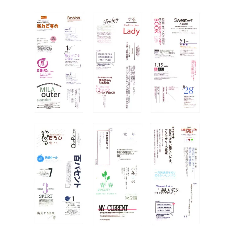 

6Sheets/Pack Creative Magazine Series Decoration Scrapbooking Stickers Transparent PVC Stationery Diary Stickers