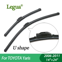 legua wiper blades for toyota yaris 2006 2011 1424car wiperboneless windscreen windshield wipers car accessory