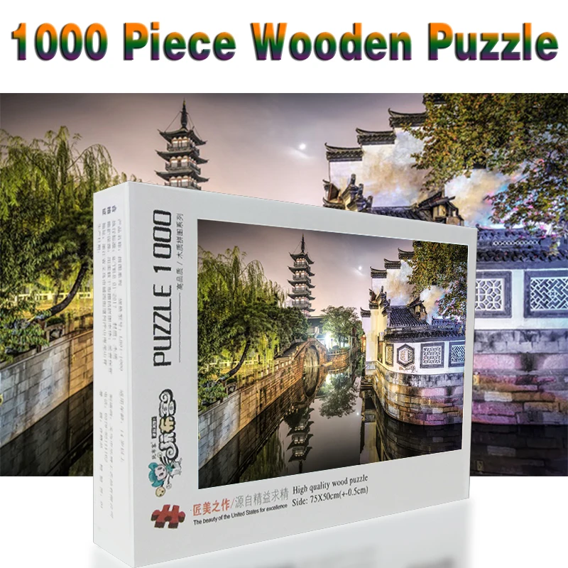 

China's customs Adult 1000/1500 pieces Wooden jigsaw Puzzles Landscape puzzle Children educational Toys Home decoration painting