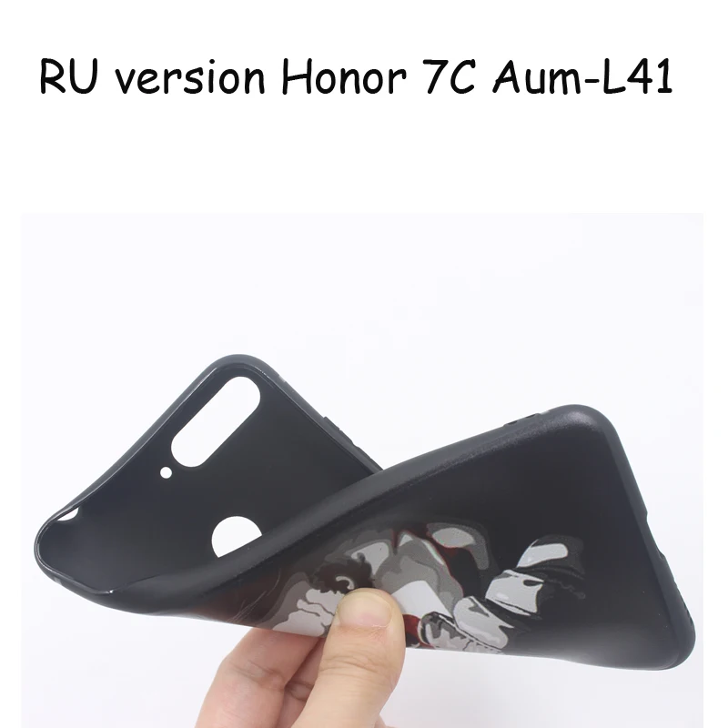 Русская версия для Huawei Honor 7C чехол 5 7 дюйма мягкие силиконовые чехлы Защитные Φ