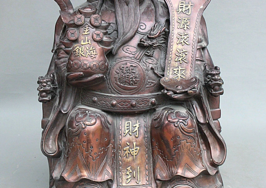 16 &quotКитайский Чистая Бронзовый Свинка Дракон Корона Бог Маммона Богатство