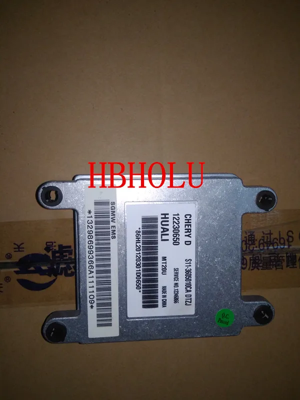 ECU 12230650 S11-3605010CA 12246866 для вишни QQ