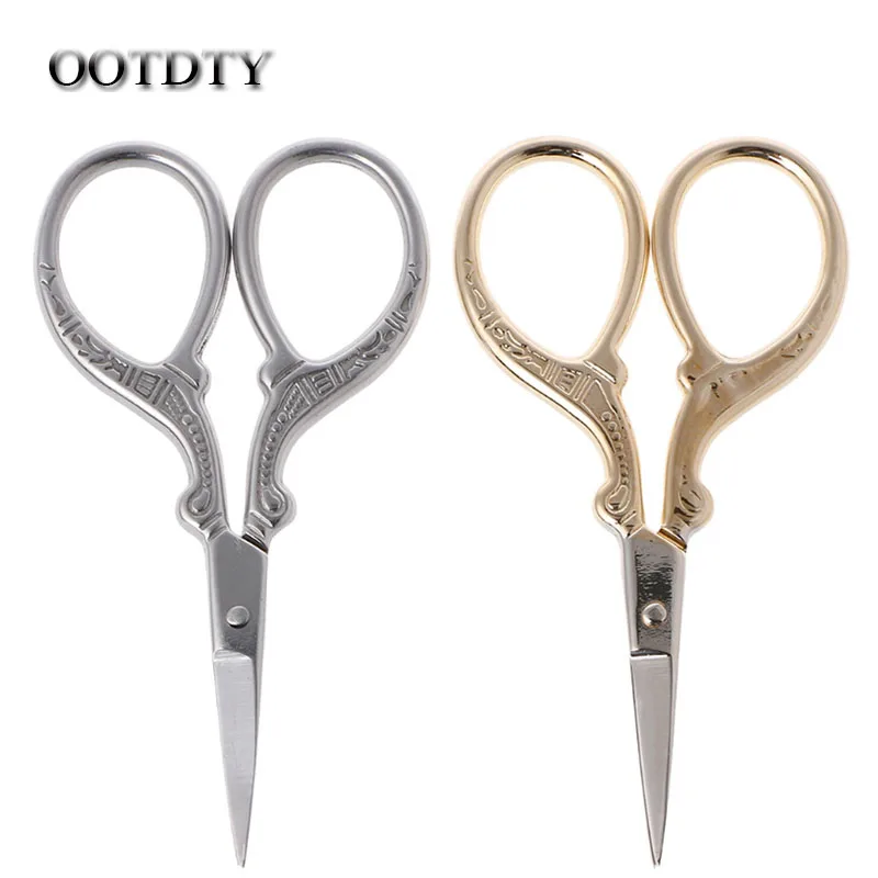 OOTDTY нержавеющая сталь маникюр кутикулы педикюрные Ножницы Резак красота