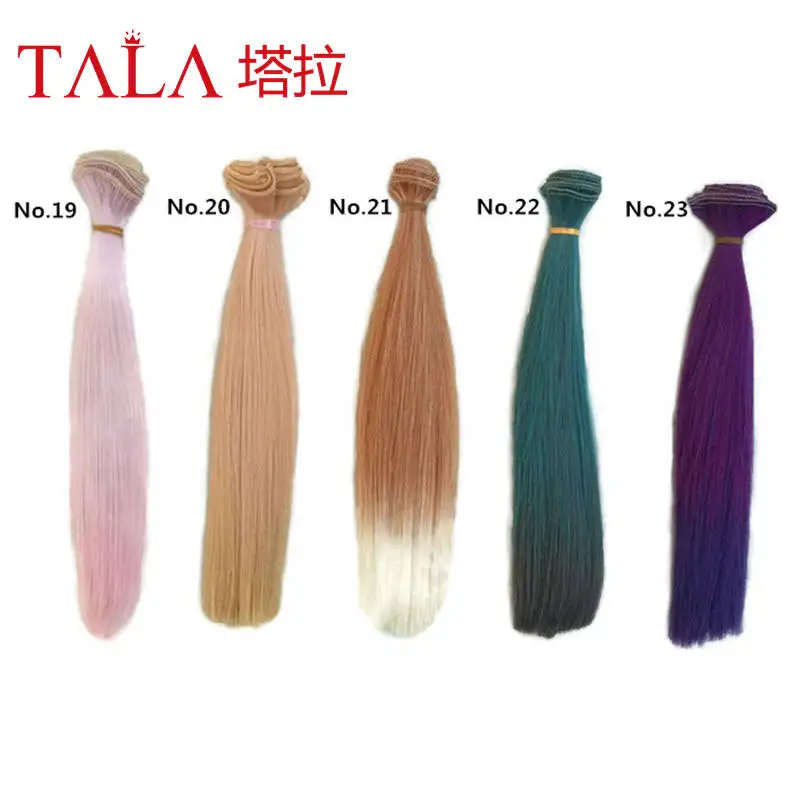 25cm x 100cm BJD SD DOLL wigs/hair straight doll hair for dolls-1pcs