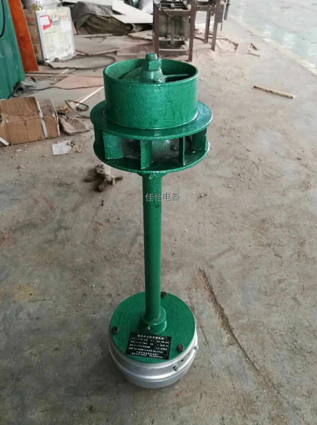 Гидравлический маленький генератор высокой мощности бытовой 220 В 500 Вт