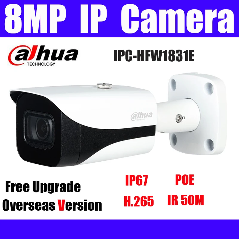 Цилиндрическая сетевая камера Dahua IPC HFW1831E 8 Мп POE H.265 IR 50m IP67 оригинальная для систем