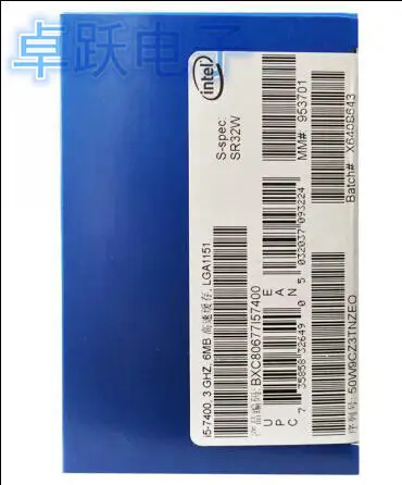 Процессор Intel Core i5 7 серии процессор I5 7400 I5-7400 в штучной упаковке процессор LGA 1151-land FC-LGA 14 нанометров четырехъядерный процессор
