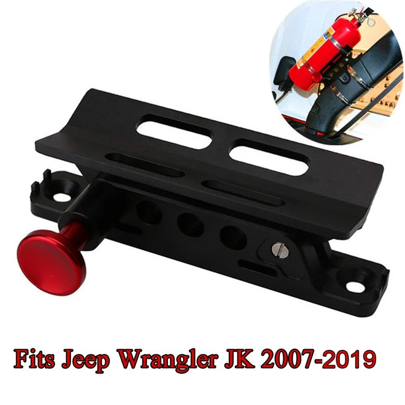 Подходит для Jeep Wrangler Огнетушитель держатель бутылки Алюминий Jk Jku Jl Utv рулон