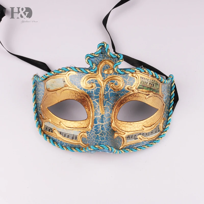 Женские маскарадные костюмы H & D Mardi Gras (синий цвет)|Маски для вечеринки| |