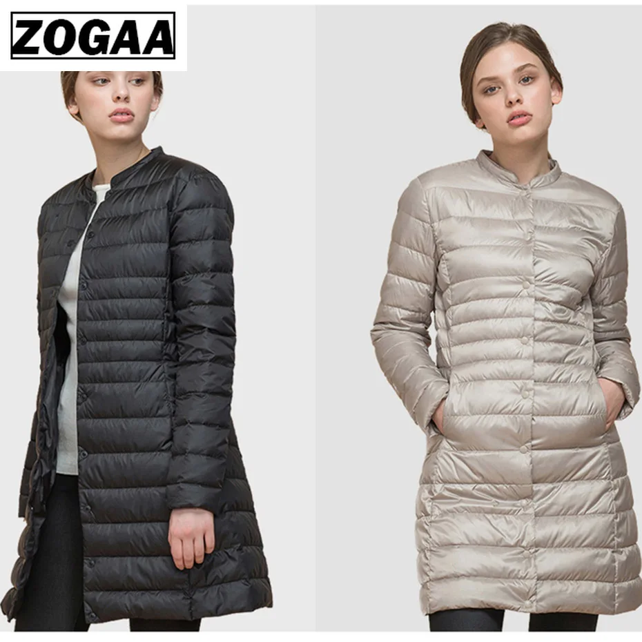 ZOGAA женское модное однотонное длинное хлопковое пальто Зимняя парка куртка для