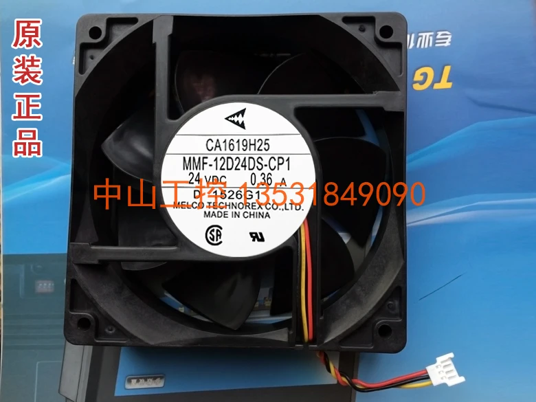 Новый MELCO для Mitsubishi servo частоты CA1619H25 MMF-12D24DS-CP1 Вентилятор охлаждения