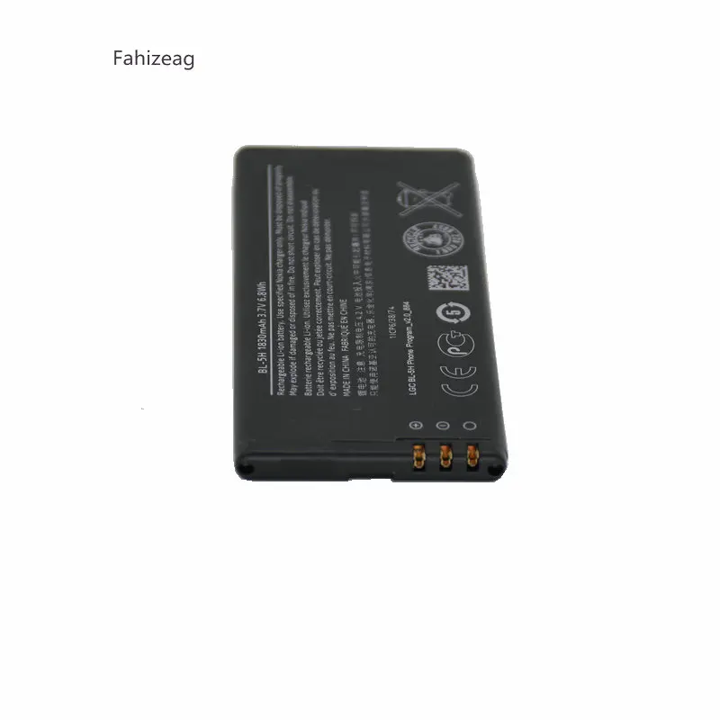 Аккумулятор Fahizeag для смартфонов Nokia Lumia 630 636 638 635 1830 мАч сменный 5H|Аккумуляторы