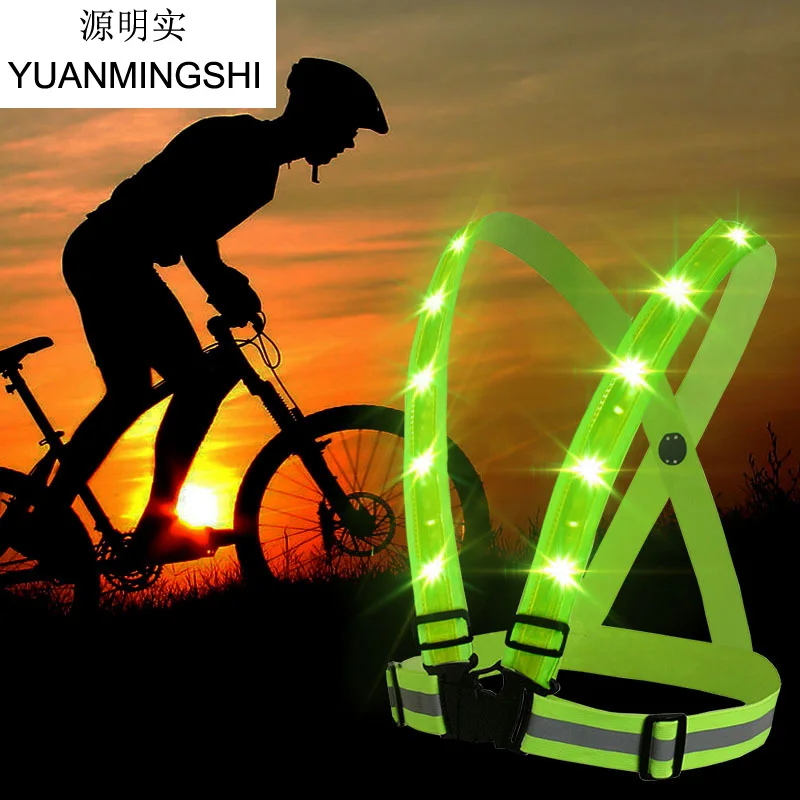 YUANMINGSHI высокая видимость светоотражающий жилет безопасности подходит для взрослых и детей Бег Велоспорт спортивный мотоцикл светоотражающий жилет