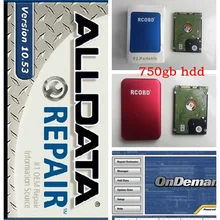 Alldata 10 53 2019 Новое поступление и m itchellond 2014 программное обеспечение