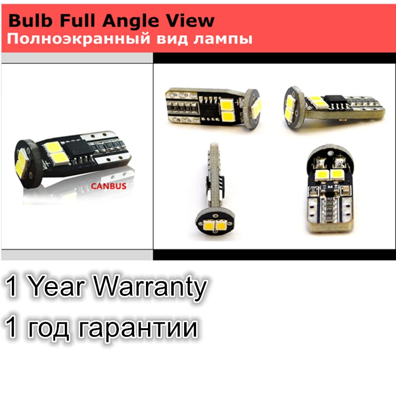 4 шт. автомобильные светодиодсветодиодный лампы YHKOMS T10 W5W 192 168 SMD 2835 6000 К 12 В |