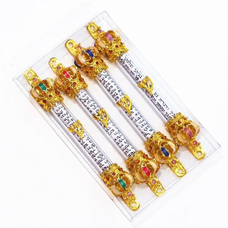 Mezuzah дом дверь талисман с молитвой из Jerusalem Non Kosher прокрутки