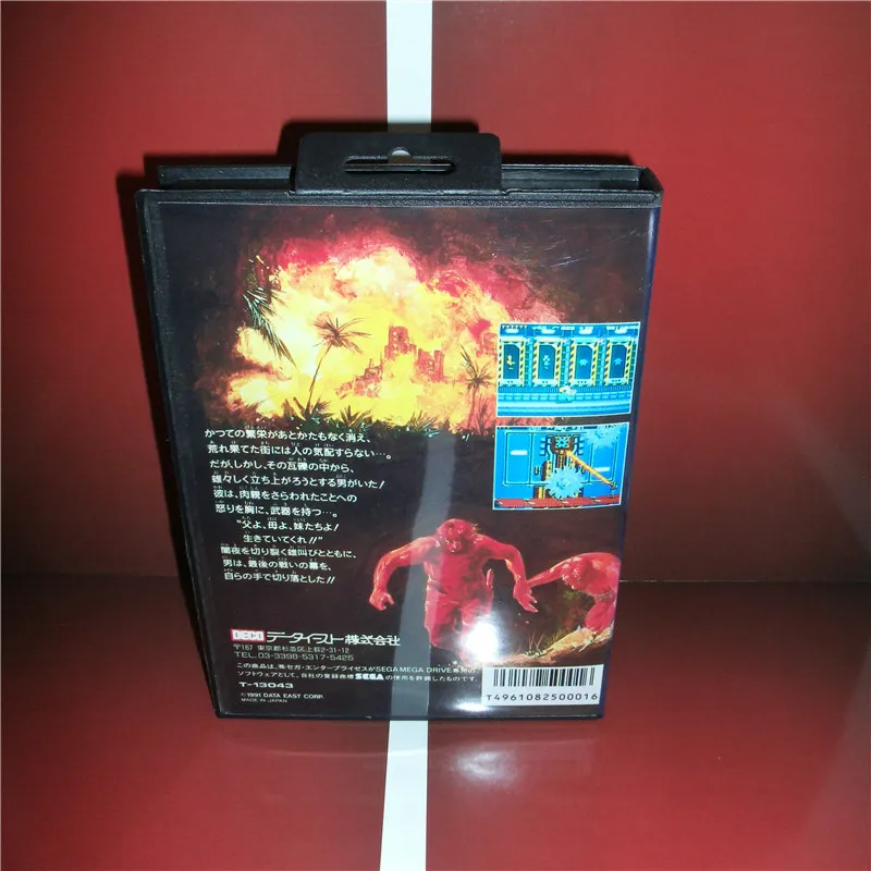 Полночь сопротивление Япония крышка с коробкой и руководство для MD MegaDrive Genesis Видео игровой консоли 16 бит MD карты