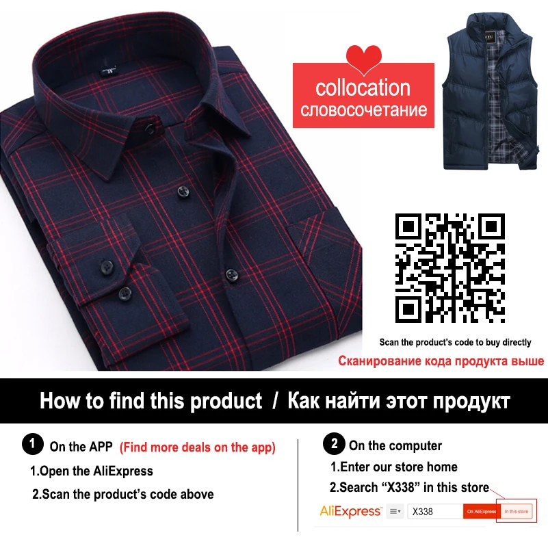 Новый бренд мужская куртка без рукавов жилет Зимняя мода повседневные пальто