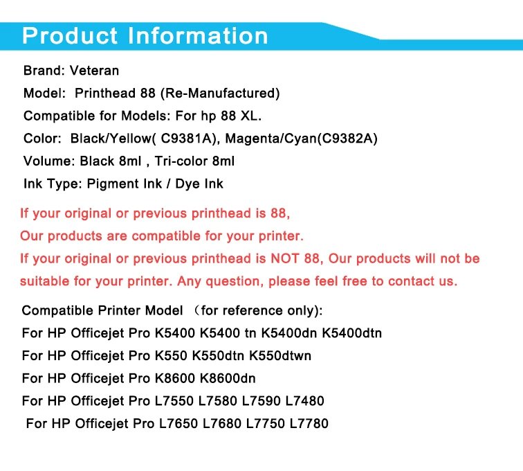 Печатающая головка Veteran C9381A C9382A для hp 88 печатающая Officejet Pro K5400 K550 K8600 L7480 L7550 L7580 L7590