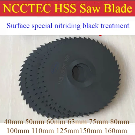 3 дюймовые пильные лезвия Nitride HSS 75 мм для металлических отрезных дисков Dremel