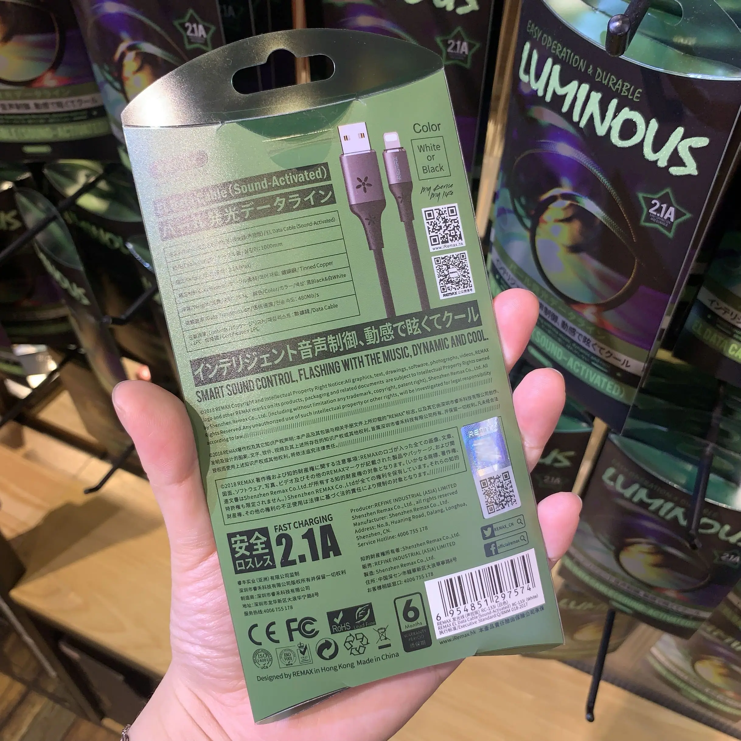 Для iPhone Xs max XR X 8 7 6 8s 7s 6s plus 5S светодиодный светящийся USB кабель 2.1A зарядный кабель зарядный провод шнур